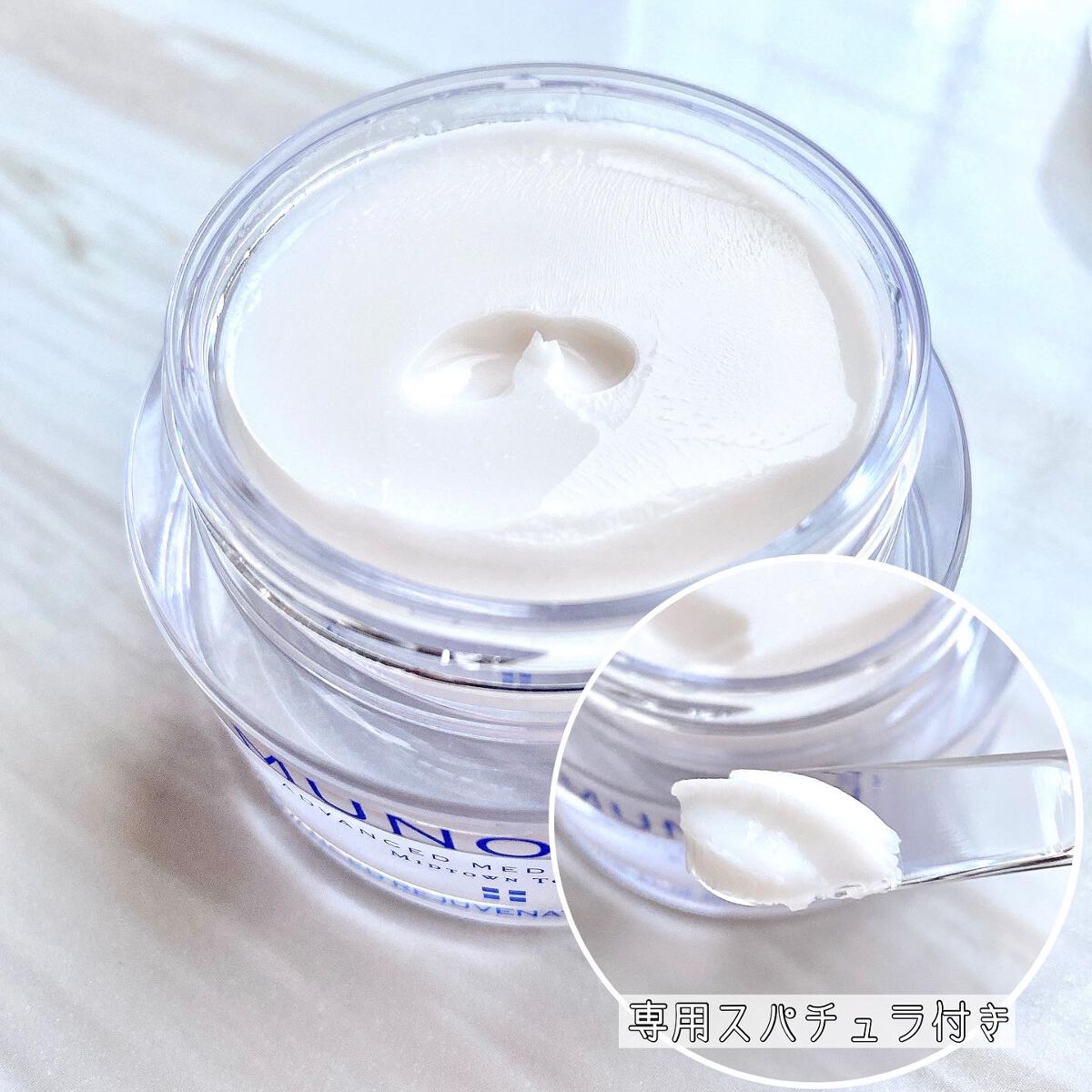 モイスチュアチャージローション/MUNOAGE(ミューノアージュ)/化粧水を使ったクチコミ(4枚目)