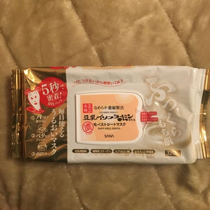 モイストシートマスク/なめらか本舗/シートマスク・パックを使ったクチコミ(1枚目)