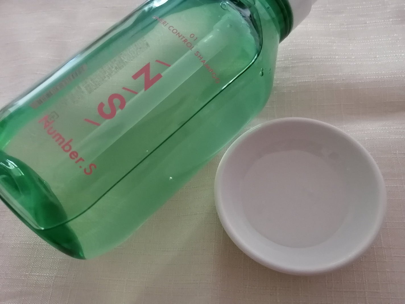 うねりコントロール シャンプー/ヘアトリートメント/Number.S /市販シャンプーを使ったクチコミ(2枚目)