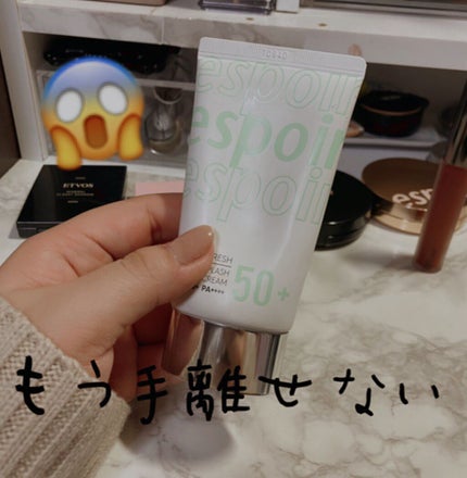 ウォータースプラッシュサンクリーム/espoir/日焼け止め・UVケアを使ったクチコミ(1枚目)