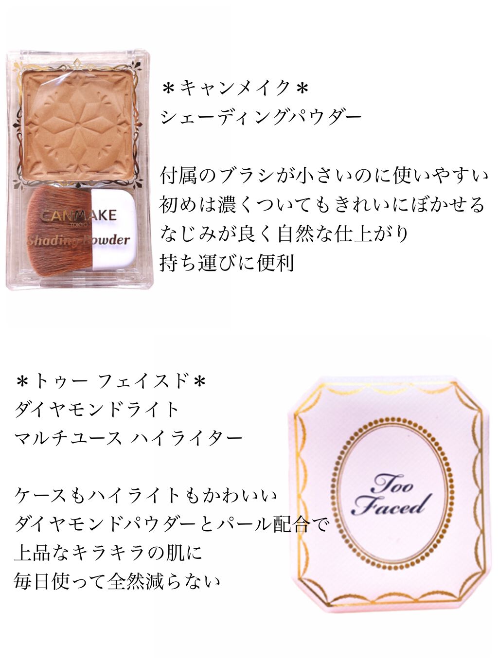 チーク ポップ/CLINIQUE/パウダーチークを使ったクチコミ（3枚目）