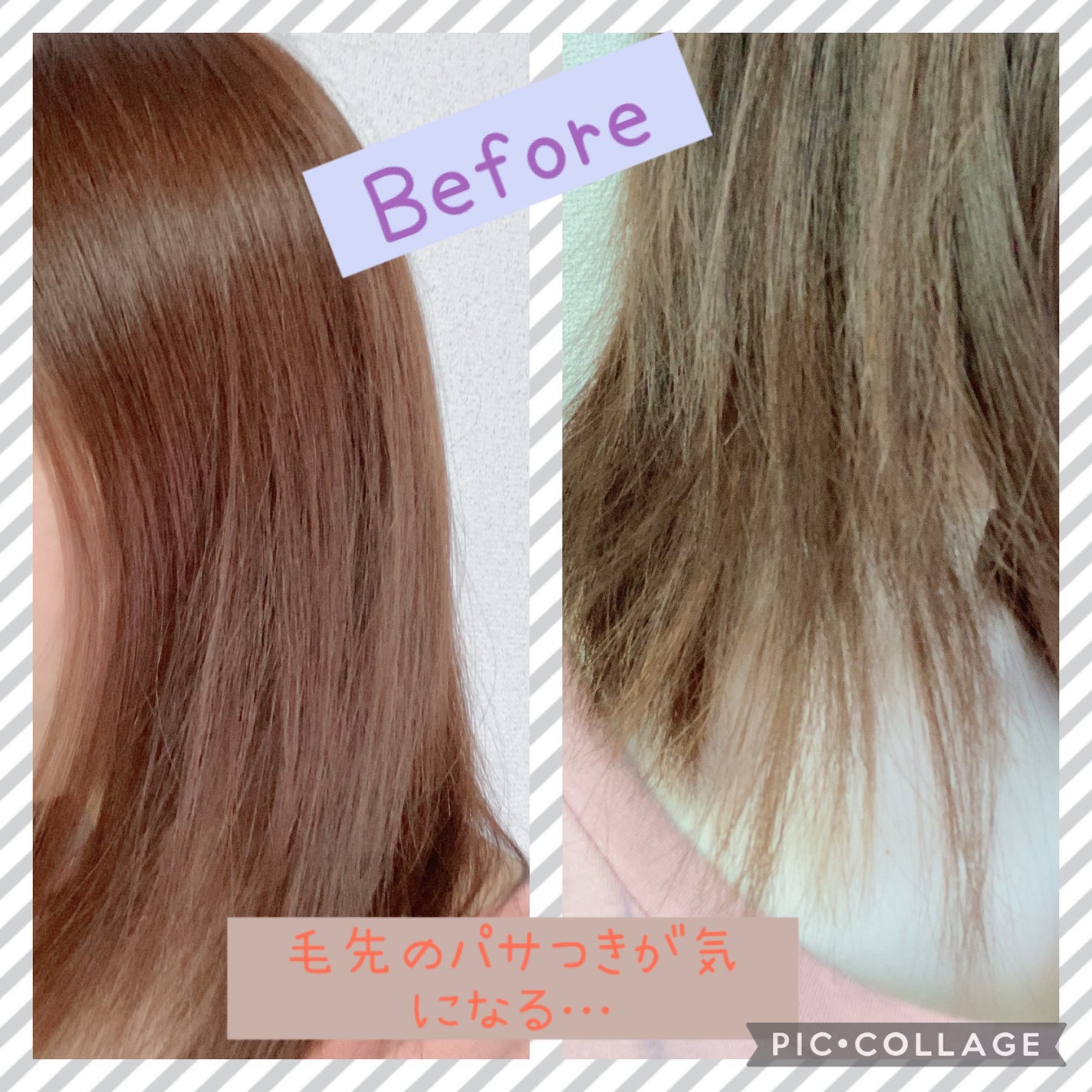 プレミアム ラッピングマスク/いち髪/ヘアマスク・ヘアパックを使ったクチコミ(2枚目)