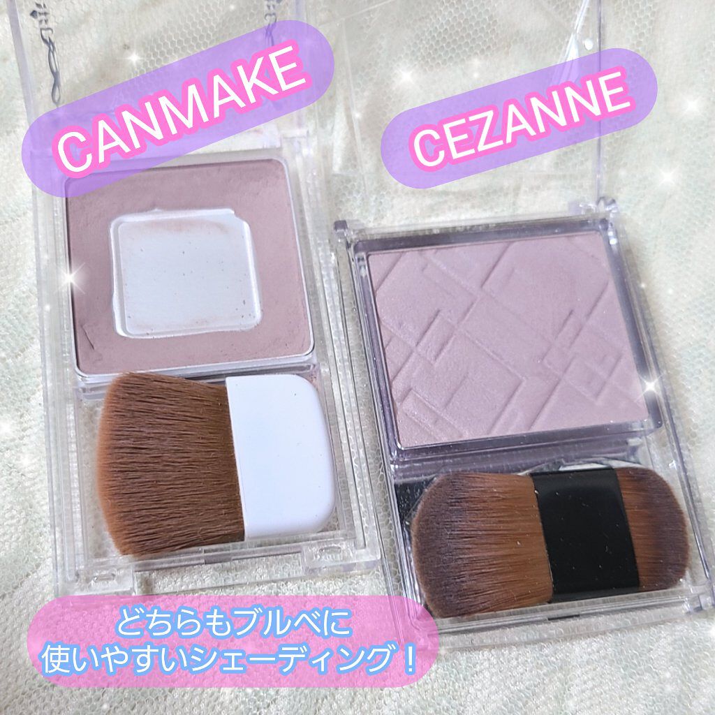 シェーディングパウダー/キャンメイク/シェーディングを使ったクチコミ（2枚目）