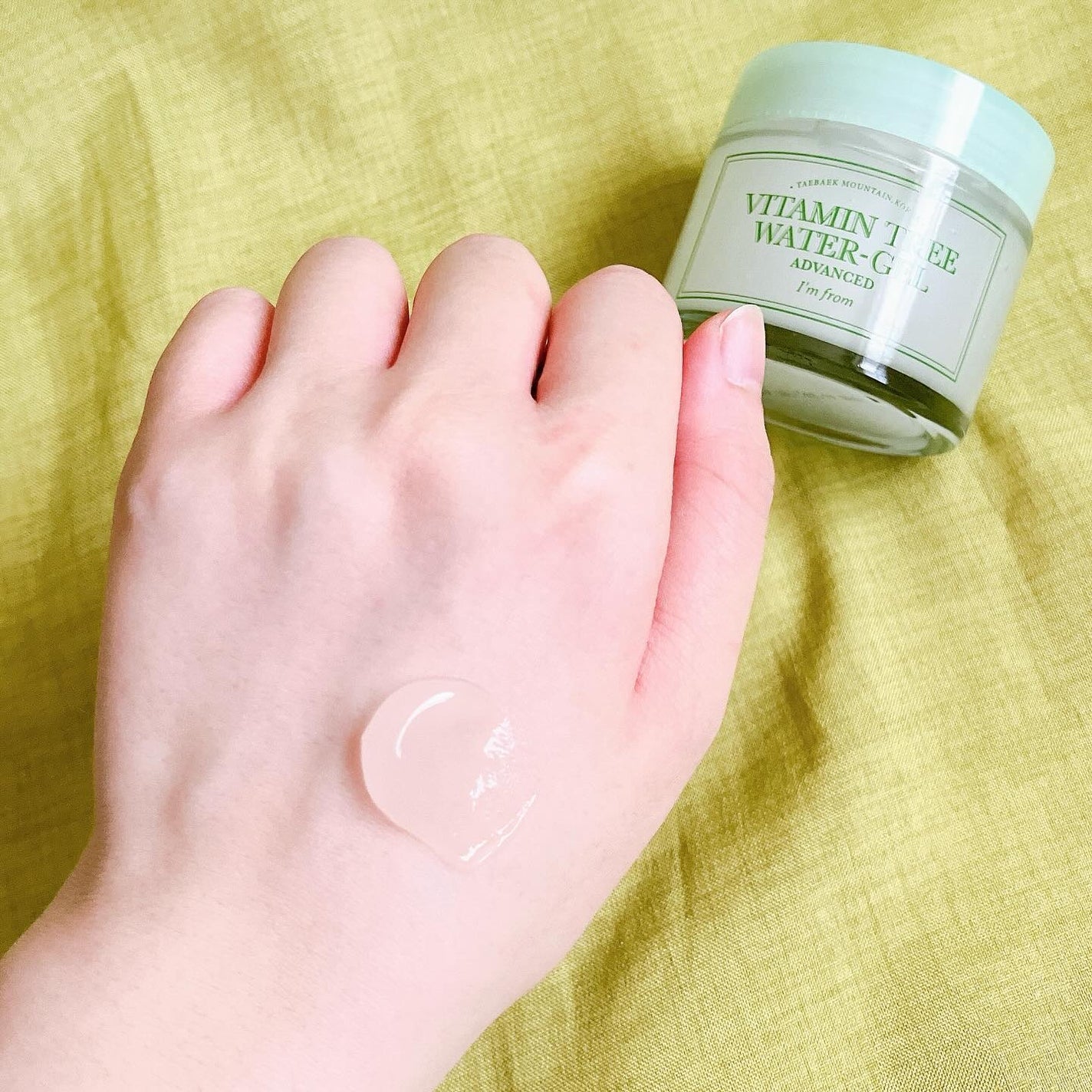 ビタミンウォータージェルアドバンスド/I'm from/フェイスクリームを使ったクチコミ(4枚目)