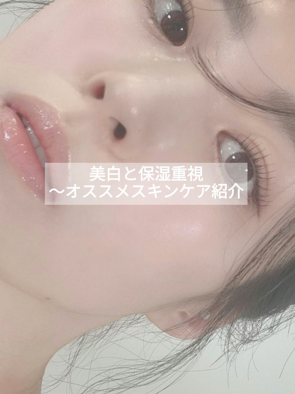 ケアセラ APフェイス&ボディ乳液/ケアセラ/ボディミルクを使ったクチコミ(1枚目)