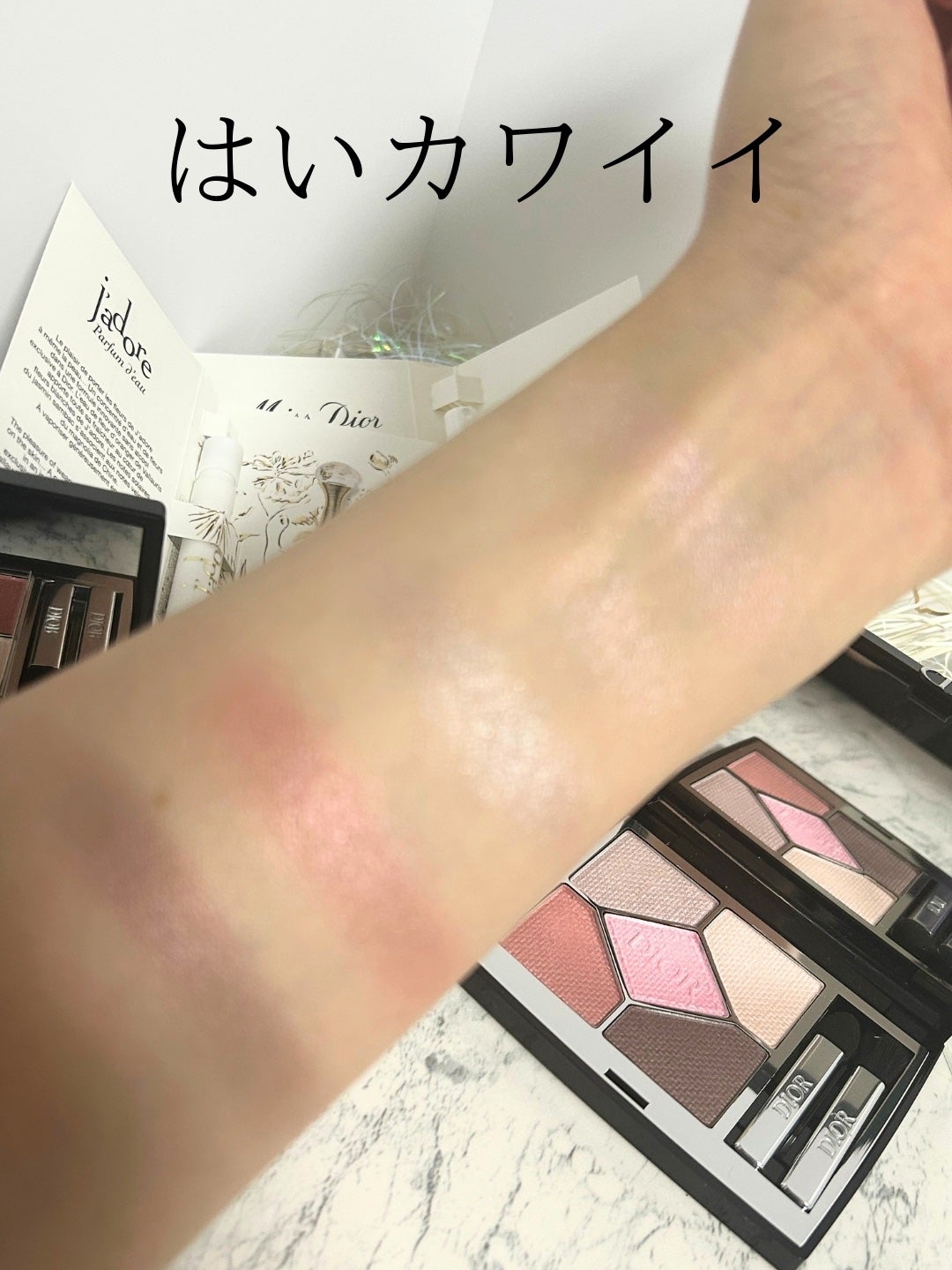 ディオールショウ サンク クルール/Dior/アイシャドウを使ったクチコミ(3枚目)