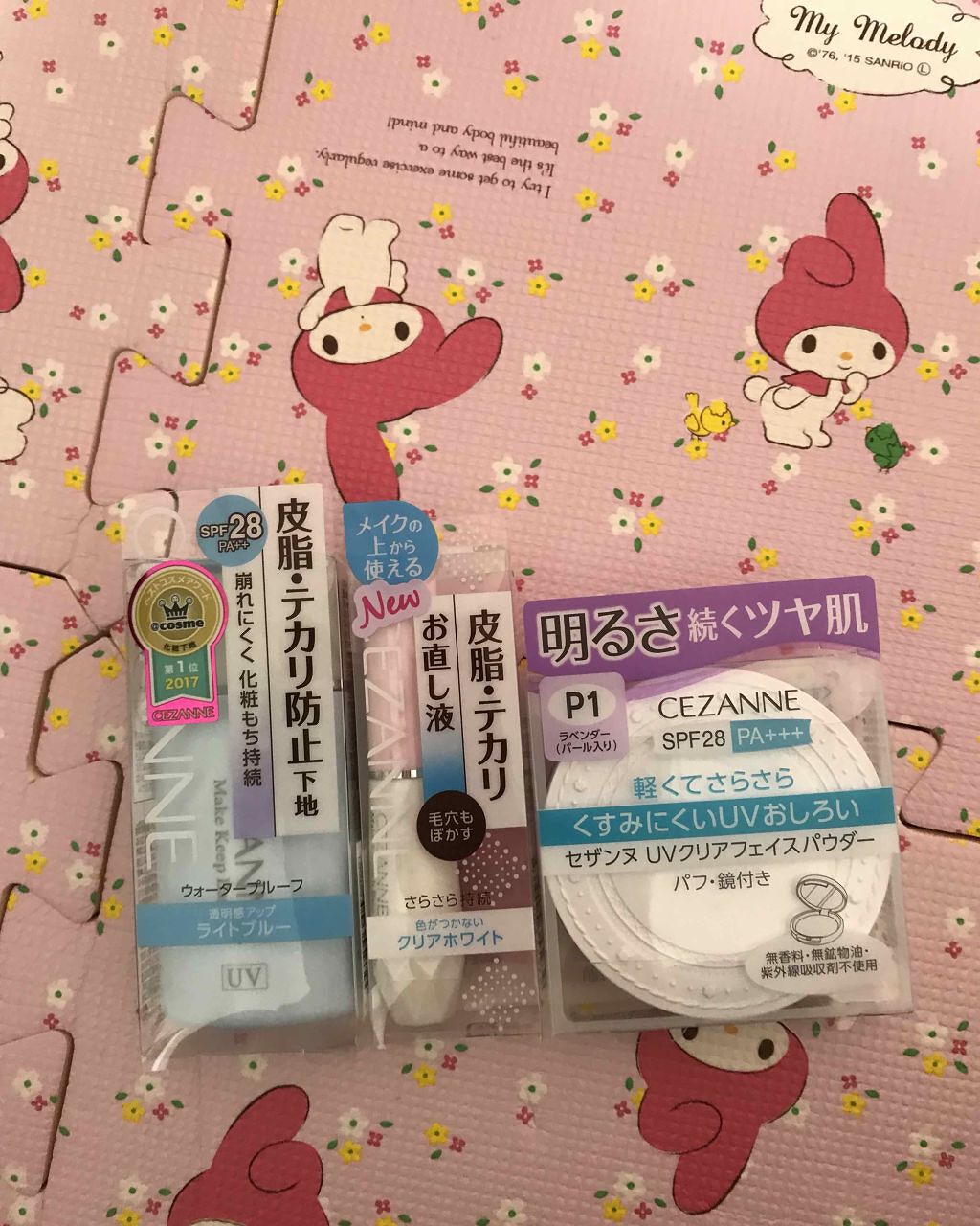 皮脂テカリお直し液/CEZANNE/化粧下地を使ったクチコミ（1枚目）