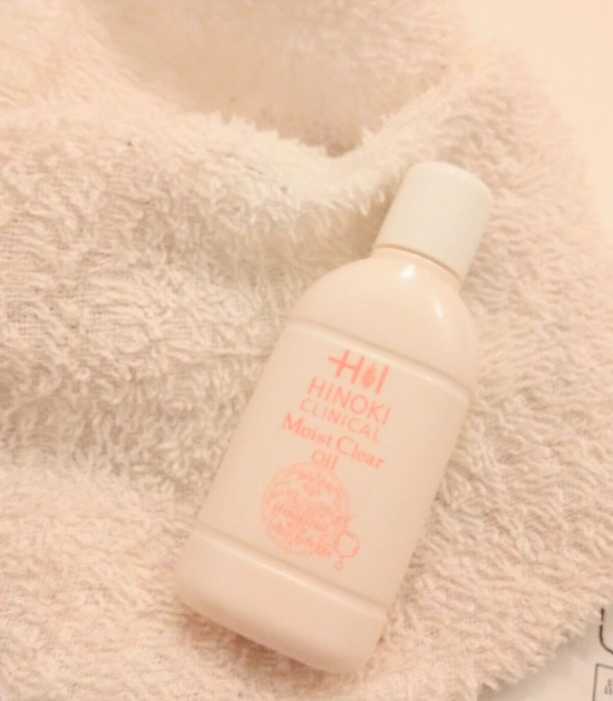 モイストクリアオイル/ヒノキ肌粧品/オイルクレンジングを使ったクチコミ(2枚目)