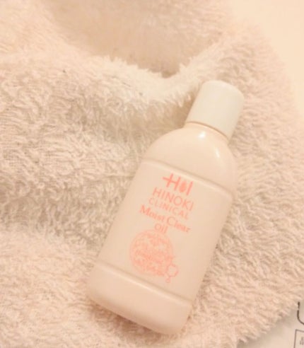 モイストクリアオイル/ヒノキ肌粧品/オイルクレンジングを使ったクチコミ(2枚目)