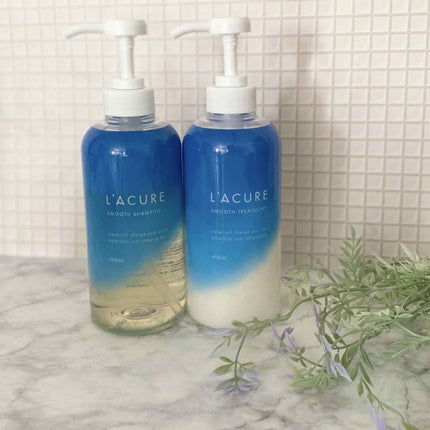 スムースシャンプー/スムーストリートメント/L'ACURE/市販シャンプーを使ったクチコミ(1枚目)