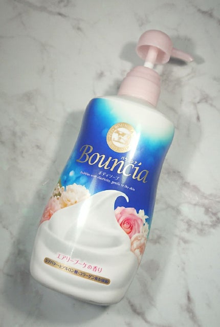 バウンシア ボディソープ エアリーブーケの香り/Bouncia/ボディソープを使ったクチコミ(1枚目)