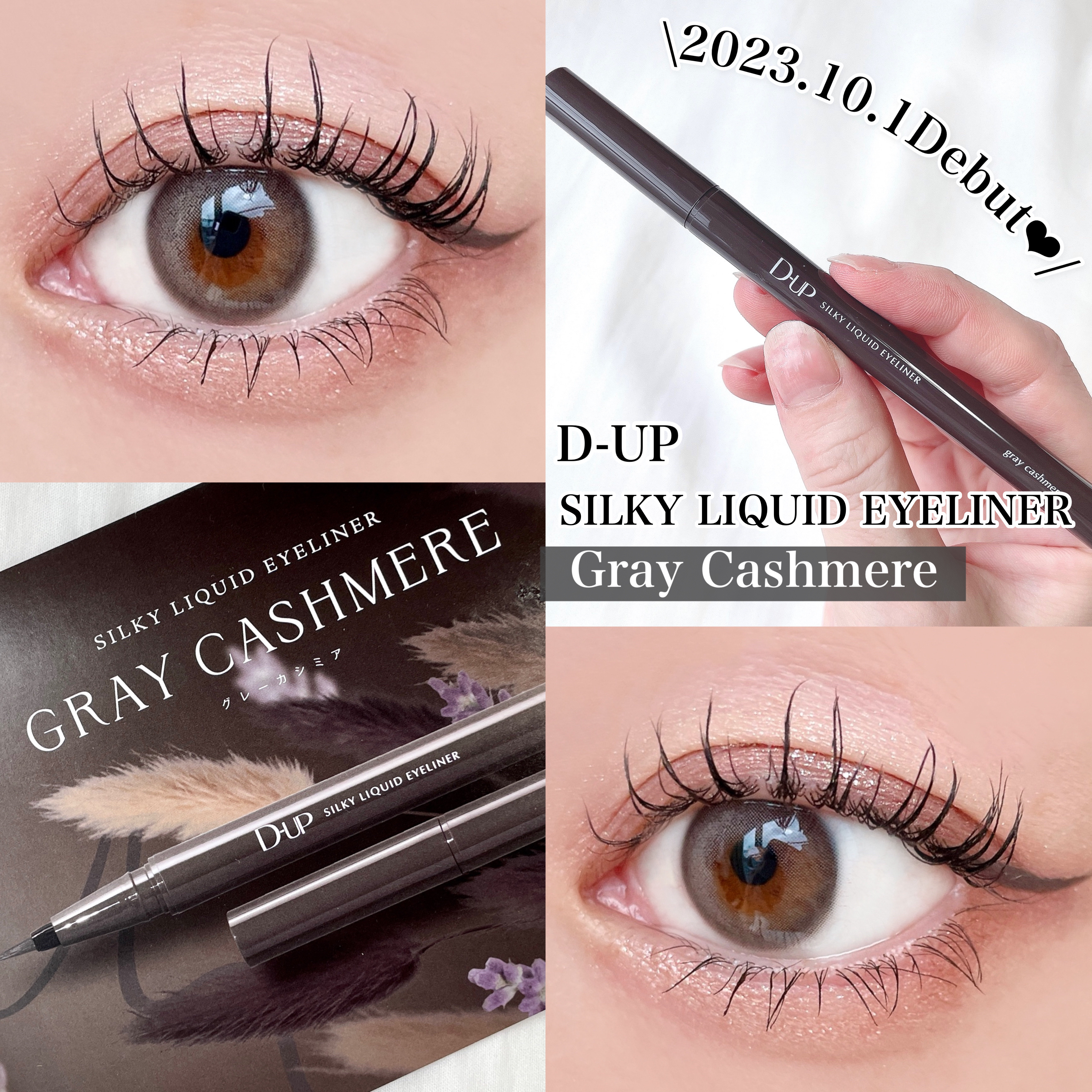 アイ カラー クォード/TOM FORD BEAUTY/アイシャドウパレットを使ったクチコミ（1枚目）