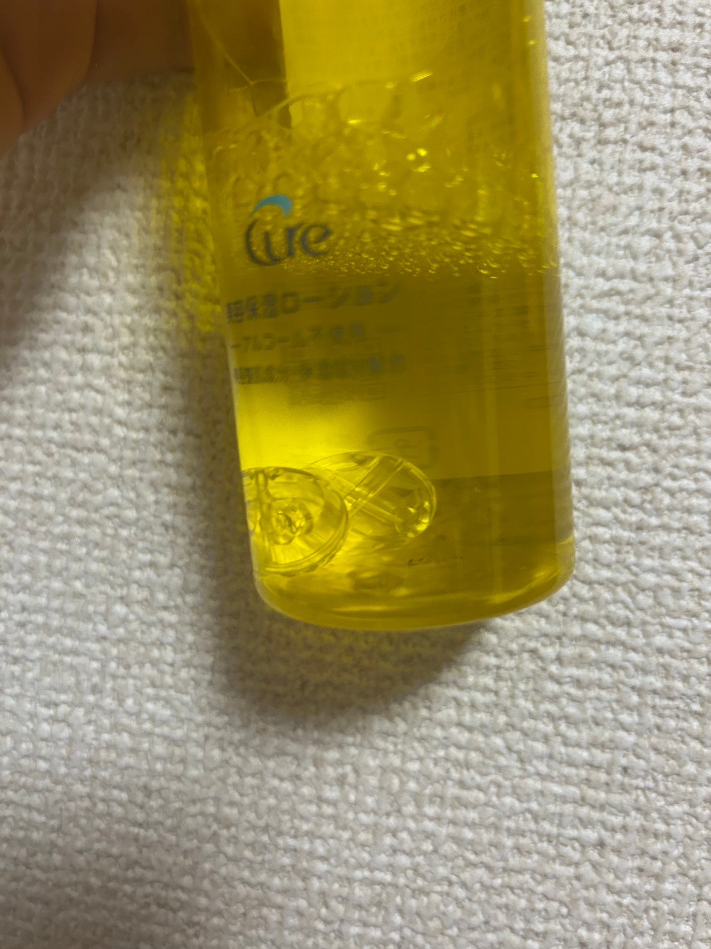 ããð¯çŸçœ,æ¯ç©Žã¬ã¹,ã¢ã³ããšã€ãžã³ã°å³éâ€ïž on LIPS ãCureãã¥ã¢ããã«ããŒã·ã§ã³æ¯ãã ãã§ãçºçããè¶
åŸ®çŽ°ãªæ³¡ã..ãïŒ3æç®ïŒ