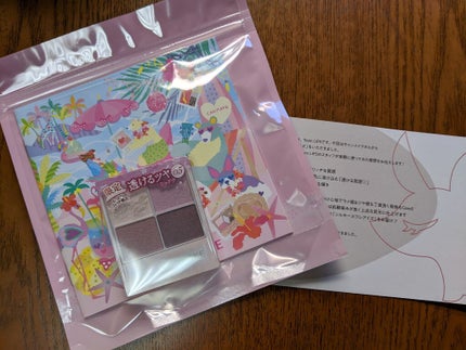 シルキースフレアイズ/キャンメイク/アイシャドウパレットを使ったクチコミ(1枚目)