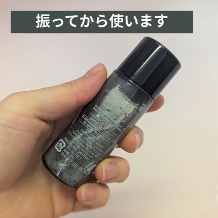 スキン ハーモナイザー/KANEBO/化粧水を使ったクチコミ(2枚目)