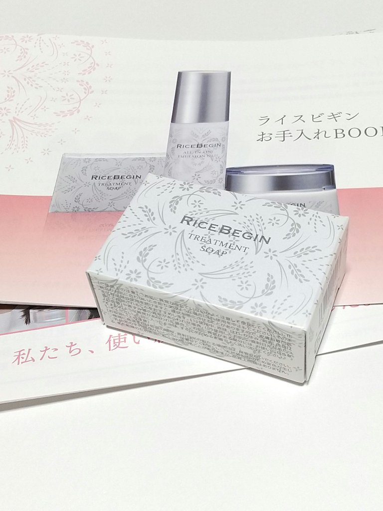 トリートメントソープ/ライスビギン/洗顔石鹸を使ったクチコミ（1枚目）