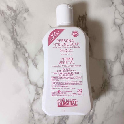 デリケートハイジーンソープ/ARGITAL/デリケートゾーンケアを使ったクチコミ(3枚目)