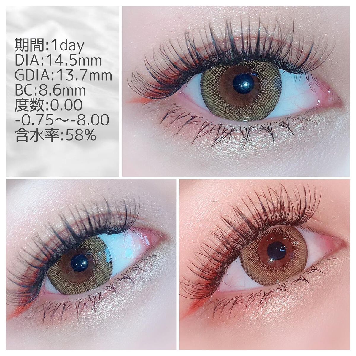 CRUUM 1day Star/CRUUM/ワンデー（１DAY）カラコンを使ったクチコミ（2枚目）