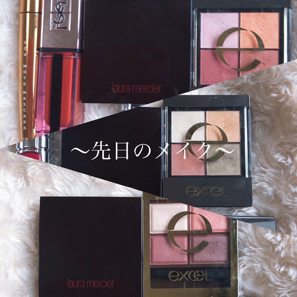 リアルクローズシャドウ/excel/アイシャドウパレットを使ったクチコミ（1枚目）