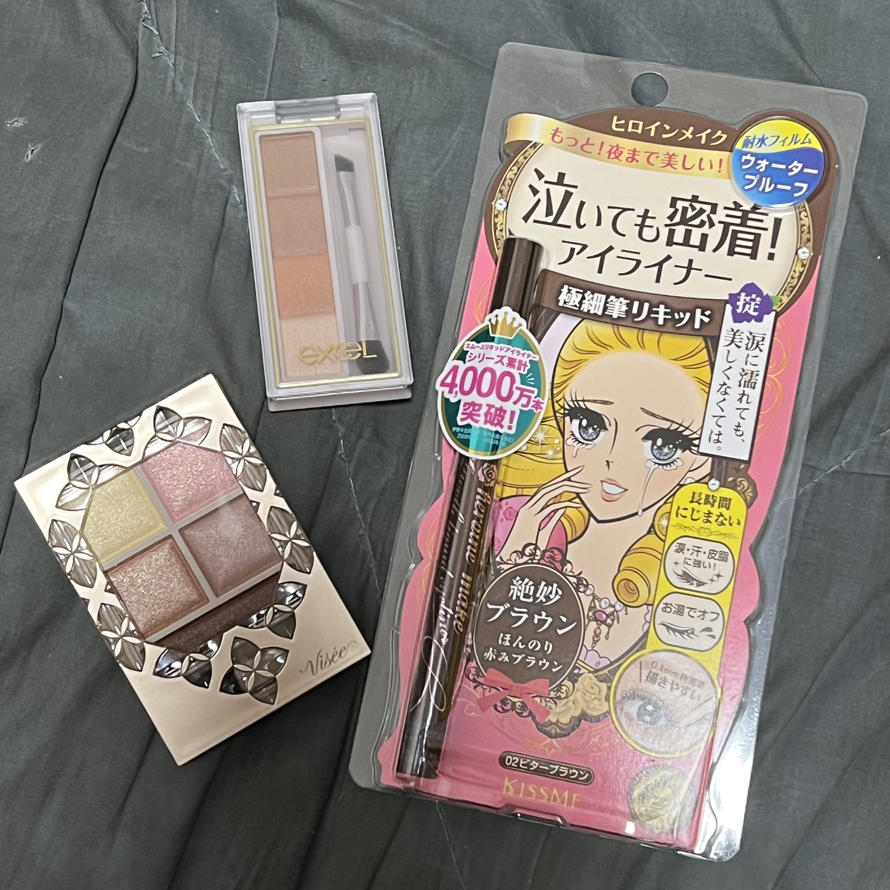 アイブロウワックス/スウィーツ スウィーツ/その他アイブロウを使ったクチコミ（1枚目）