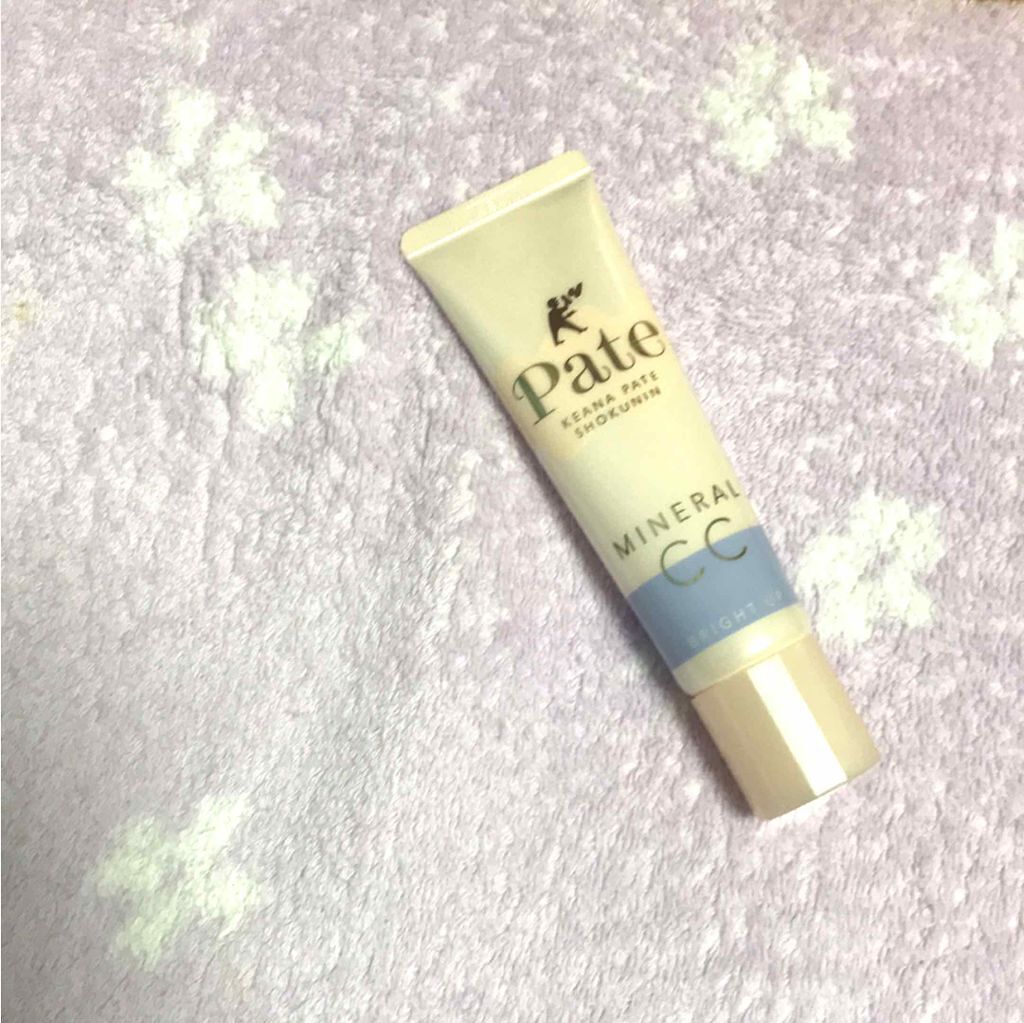 ミネラルCCクリーム BU(ブライトアップ)/毛穴パテ職人/CCクリームを使ったクチコミ(1枚目)