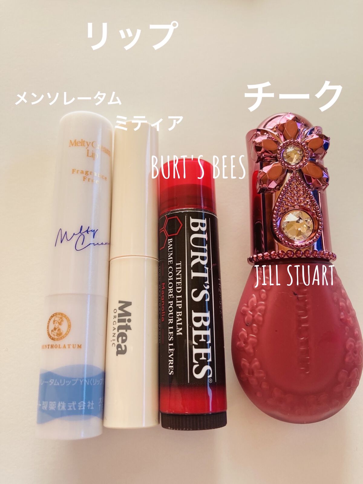 ティンテッド リップバーム/BURT'S BEES/リップバームを使ったクチコミ（2枚目）