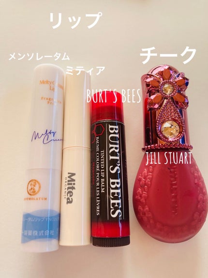 ティンテッド リップバーム/BURT'S BEES/リップバームを使ったクチコミ(2枚目)