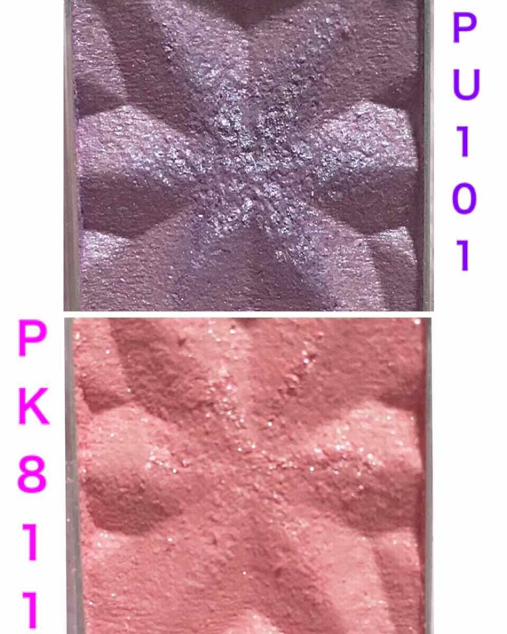 セレクト アイカラー Ｎ/ESPRIQUE/単色アイシャドウを使ったクチコミ（2枚目）