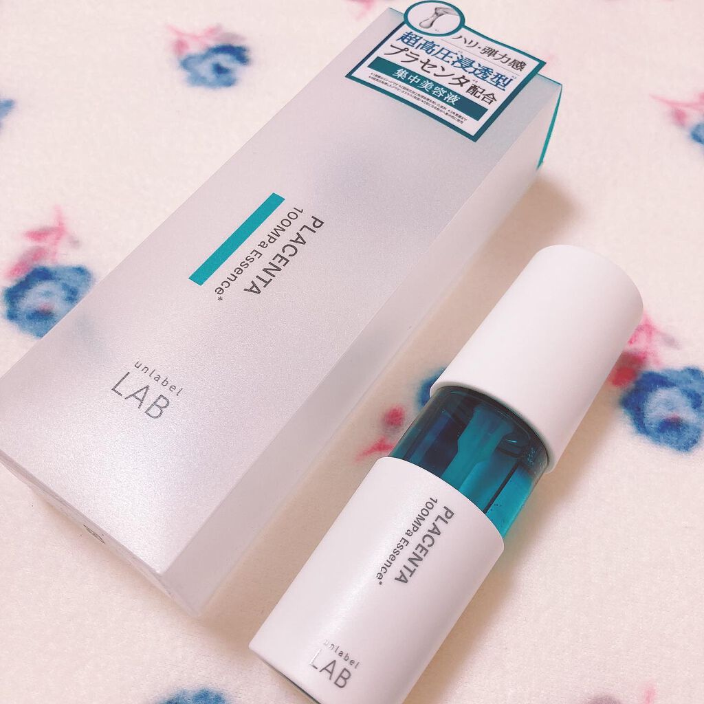 PL エッセンス/unlabel/美容液を使ったクチコミ(2枚目)