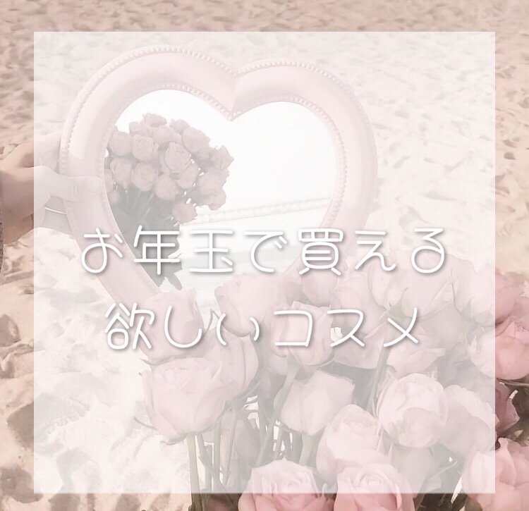 リファ ハートブラシ/ReFa/頭皮ケアを使ったクチコミ（1枚目）