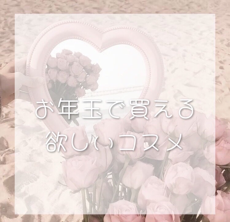 3wayスリムアイルージュライナー/キャンメイク/リキッドアイライナーを使ったクチコミ(1枚目)