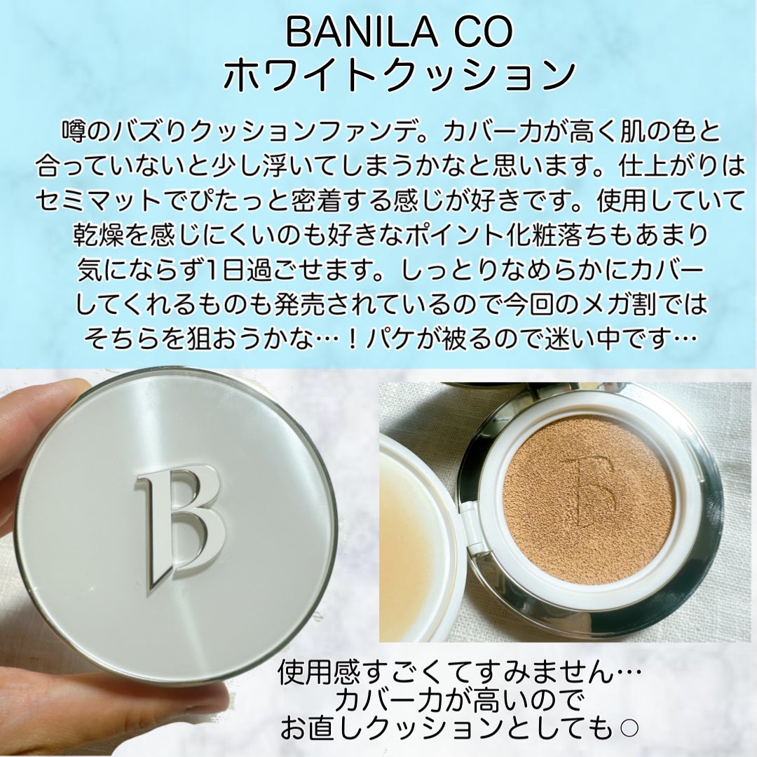 コントゥアパウダー/ETUDE/シェーディングを使ったクチコミ(5枚目)