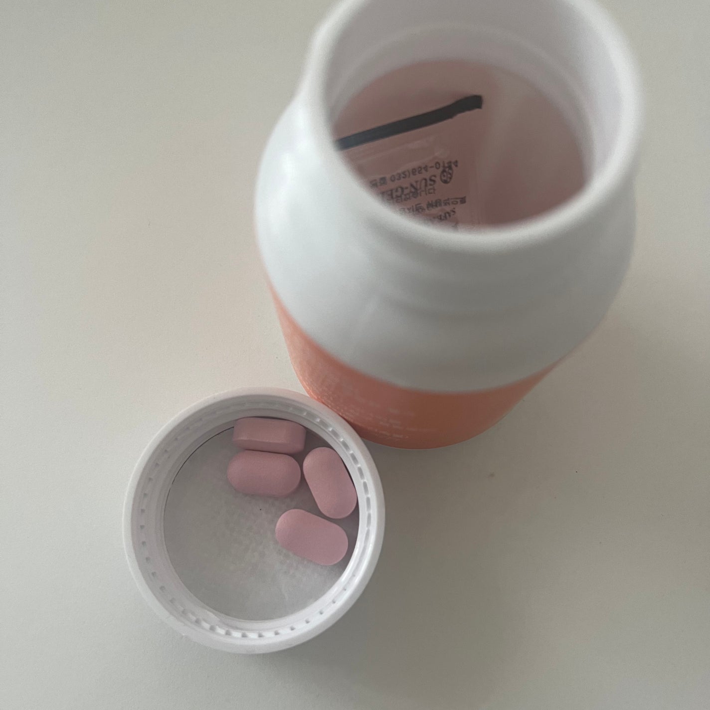 マルチビタミン/PHYTOTICS/健康サプリメントを使ったクチコミ(2枚目)