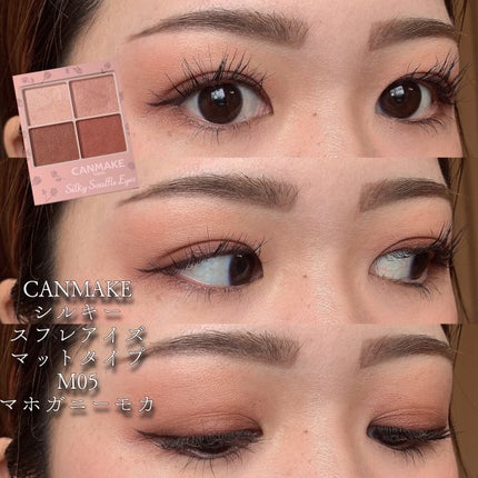 つやぷるリップR/b idol/口紅を使ったクチコミ(1枚目)