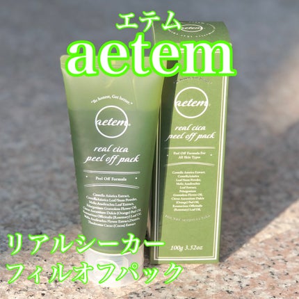 REAL CICA PEEL OFF PACK/Aetem /シートマスク・パックを使ったクチコミ(1枚目)