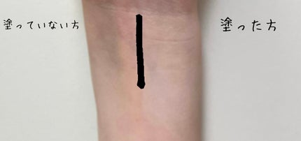 トーンアップクリーム ミルクホワイト/モウシロ/化粧下地を使ったクチコミ(5枚目)