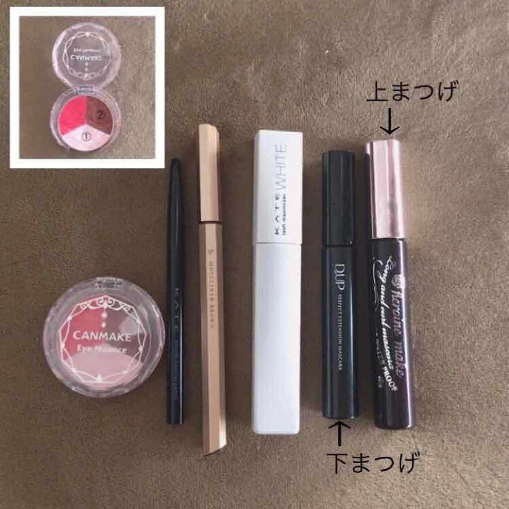 アイニュアンス/キャンメイク/アイシャドウパレットを使ったクチコミ（2枚目）