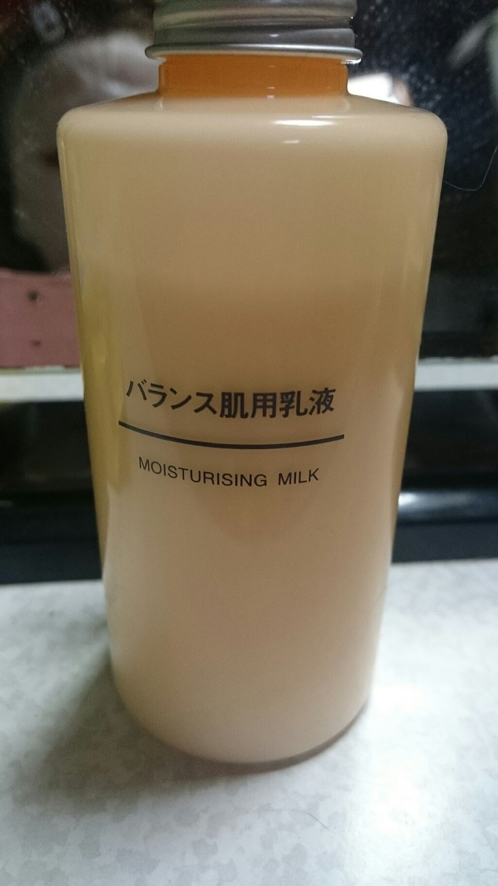 バランス肌用乳液/無印良品/乳液を使ったクチコミ(1枚目)