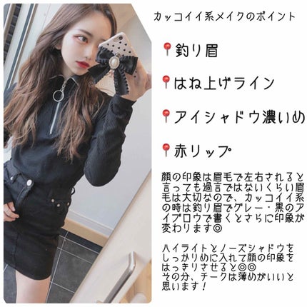 VenusMarble 9色アイシャドウパレット/Venus Marble/アイシャドウパレットを使ったクチコミ(2枚目)