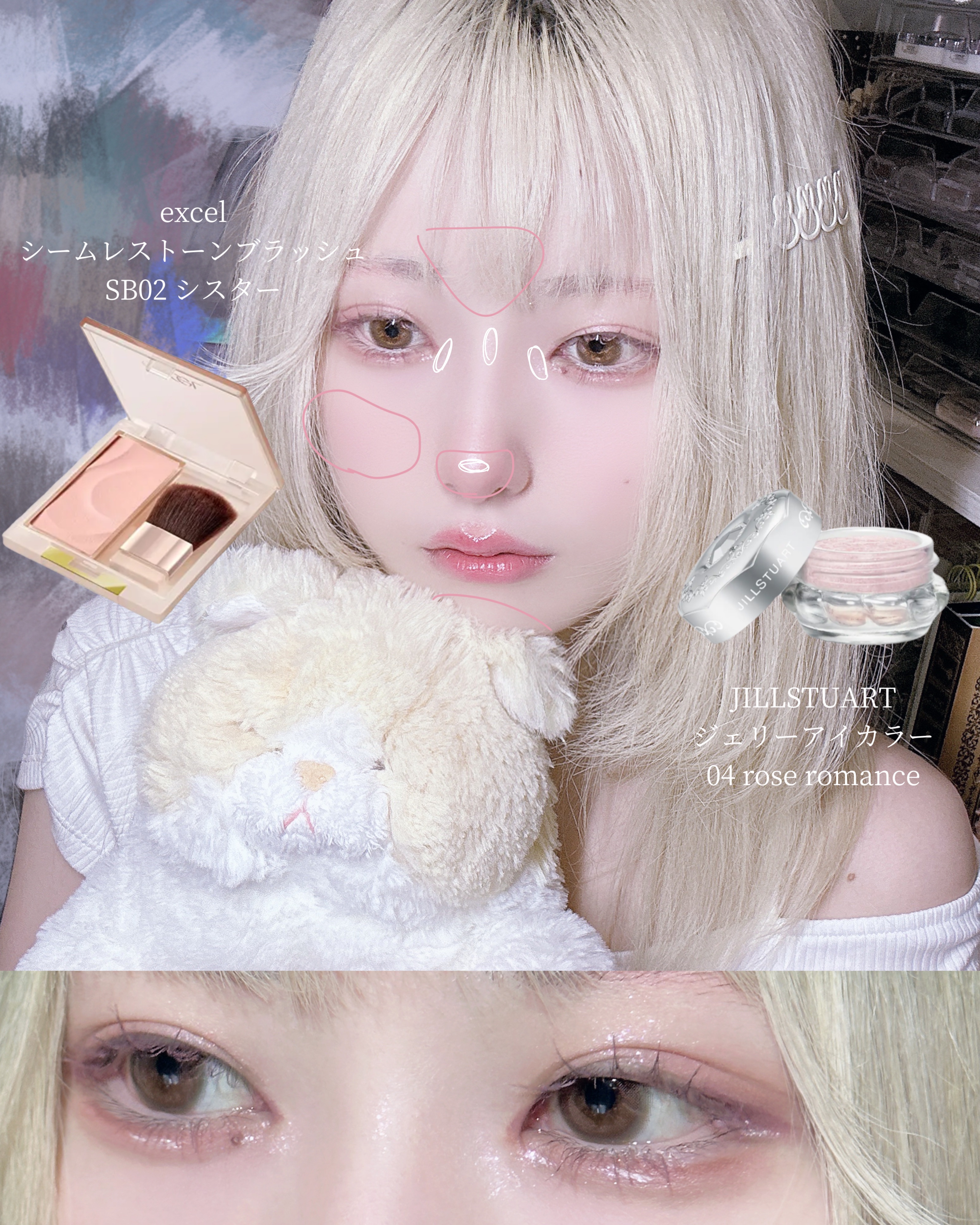 ♥ジルスチュアート　コスメまとめ　14点　※バラ売り不可※ JILLSTUART - ジルスチュアート コスメ まとめ売り②の通販 by sucre's