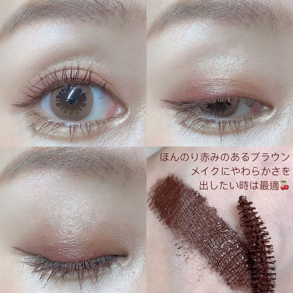 パーフェクトエクステンション マスカラ for カール/D-UP/マスカラを使ったクチコミ（2枚目）