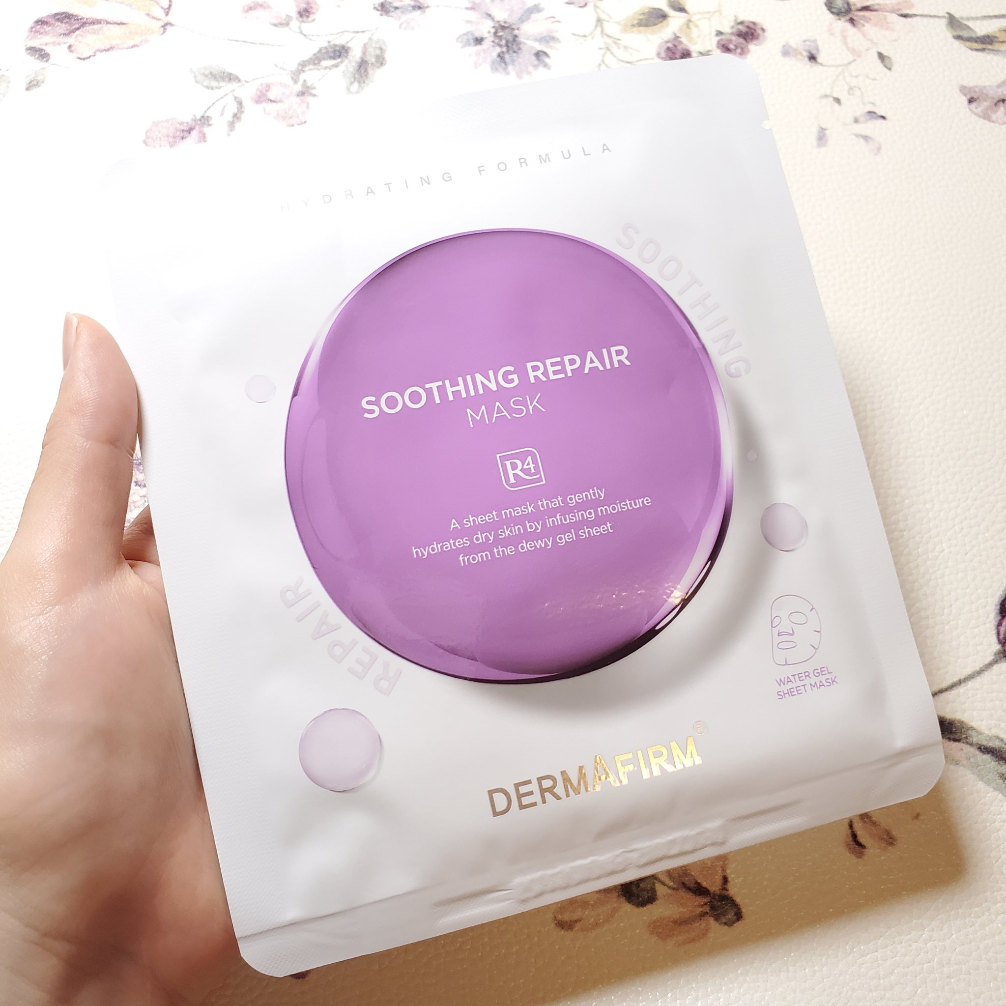 [R4] スージングマスクパック/ダーマファーム/シートマスク・パックを使ったクチコミ（3枚目）