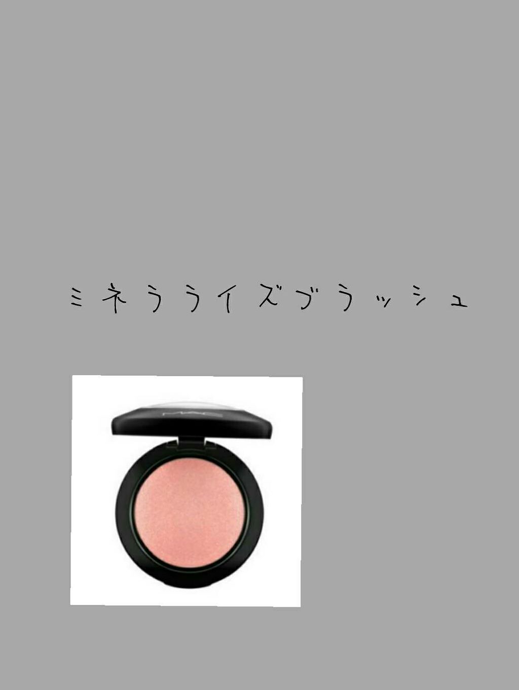 パーフェクトUV アクアブースター/アネッサ/日焼け止め・UVケアを使ったクチコミ（3枚目）