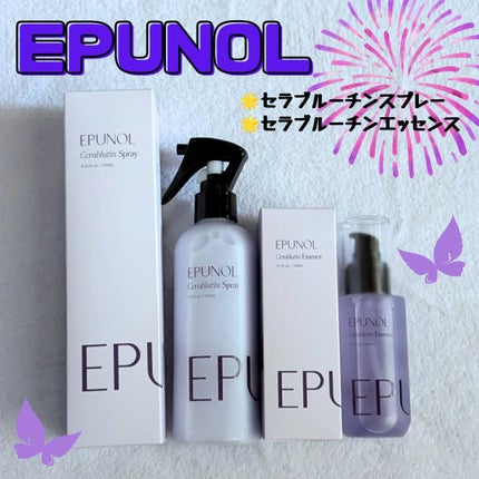 セラブルーチンスプレー/Epunol/プレスタイリング・寝ぐせ直しを使ったクチコミ(1枚目)