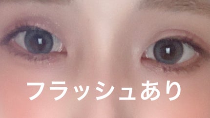 QuoRe LUNA by QuoRe マンスリーのクチコミ「【使った商品】
LUNA by QuoRe マンスリー aqua
DIA 14.5(.....」(2枚目)