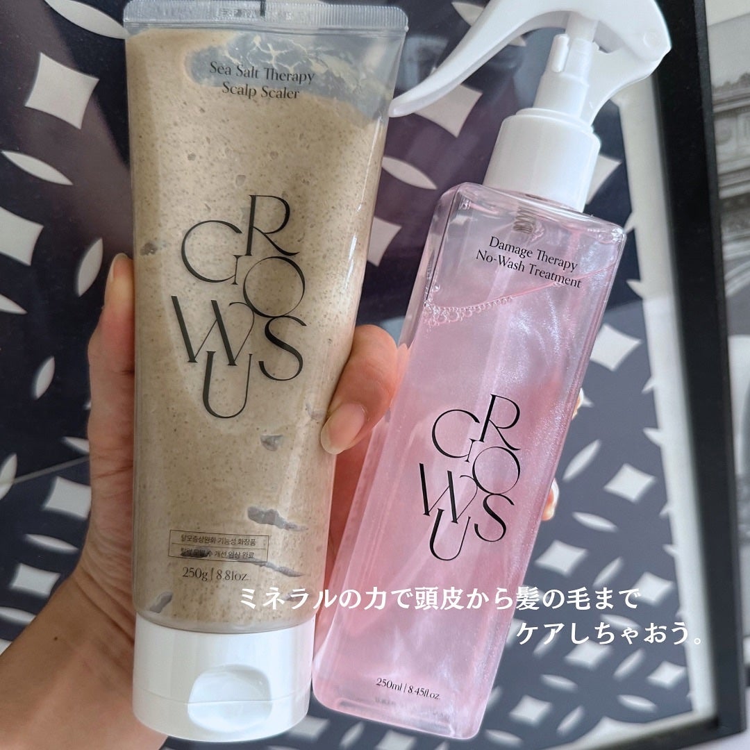 シーソルトセラピースカルプスケーラー/GROWUS/ヘッドスクラブを使ったクチコミ(2枚目)