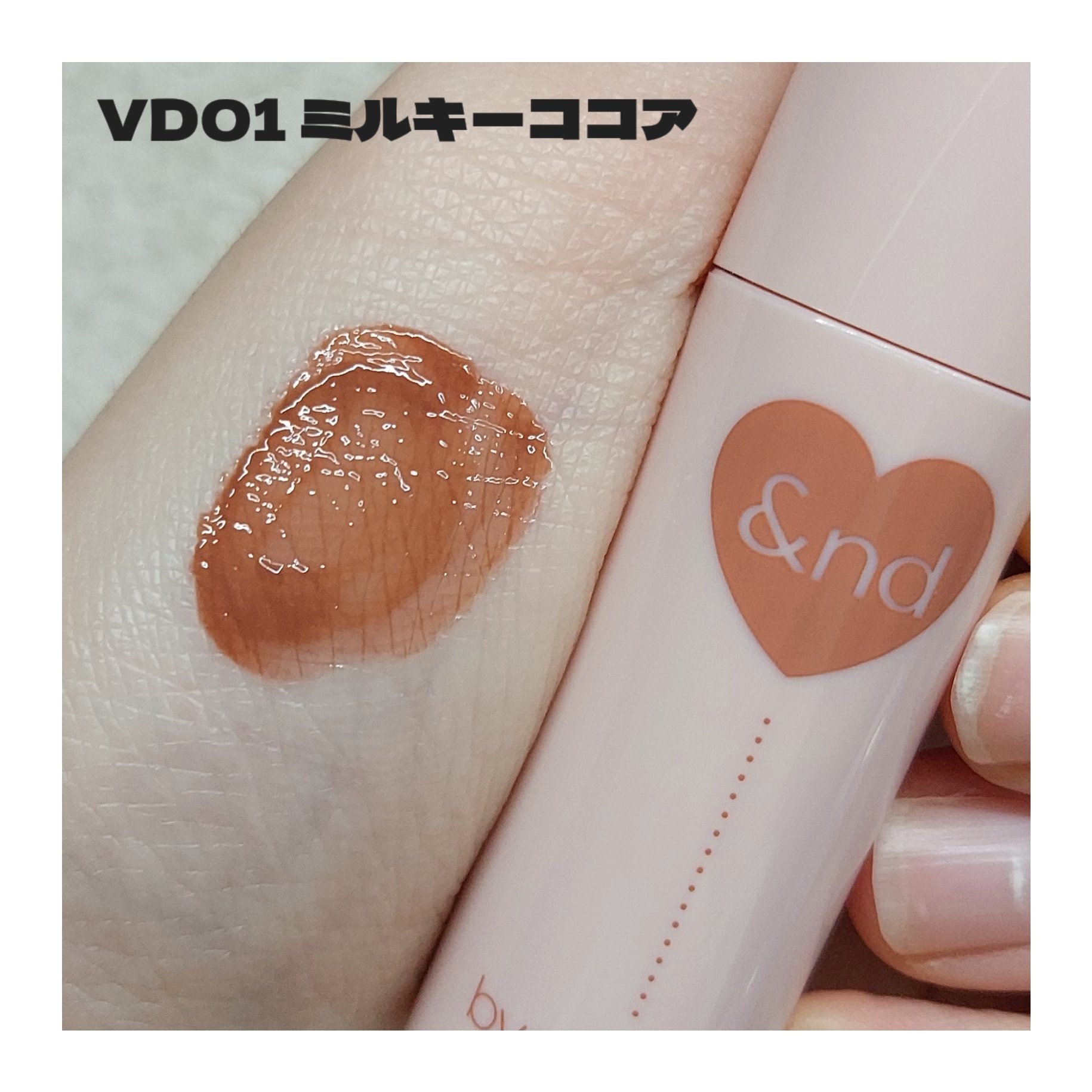 アンドバイロムアンド　グラッシーボムティント/&nd by rom&nd/リップティントを使ったクチコミ（2枚目）