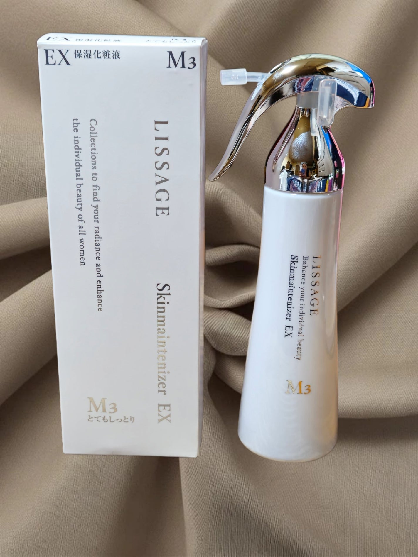 スキンメインテナイザー EX M3/リサージ/化粧水を使ったクチコミ(1枚目)