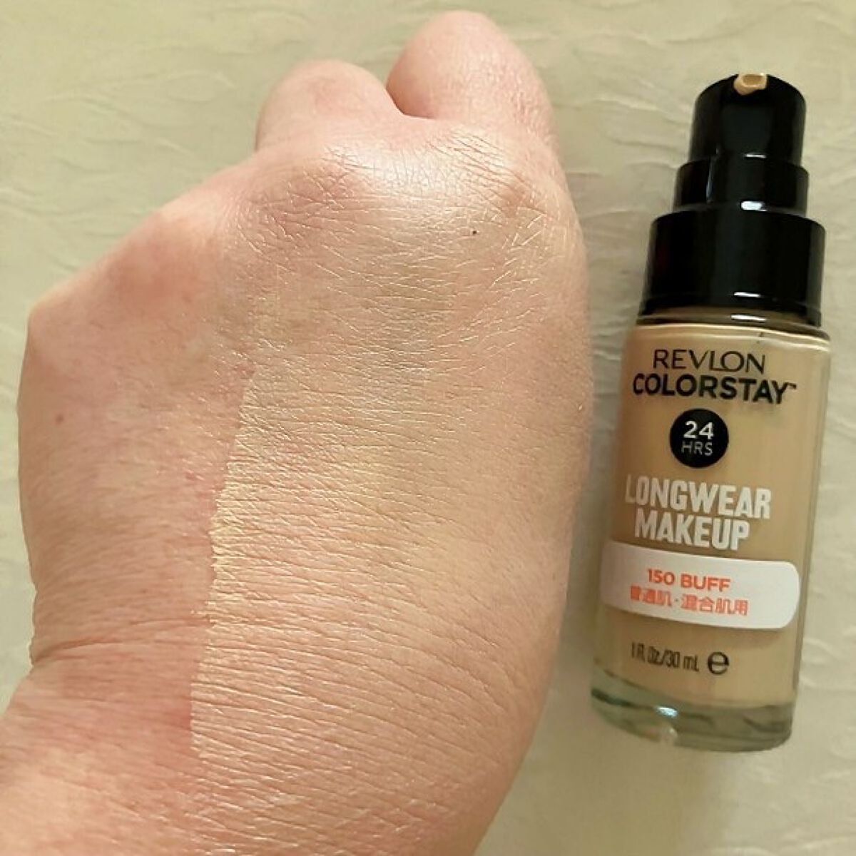 カラーステイ ロングウェア メイクアップ/REVLON/リキッドファンデーションを使ったクチコミ(8枚目)