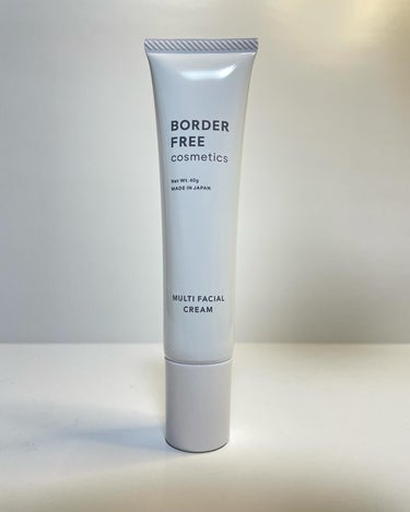 マルチフェイシャルクリーム/BORDER FREE cosmetics/フェイスクリームを使ったクチコミ（2枚目）